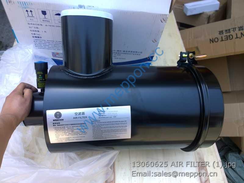 13060625 AIR FILTER weichai 13060619