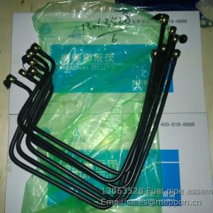 13063528 Fuel pipe assembly weichai