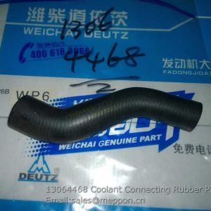13064468 Coolant Connecting Rubber Pipe WEICHAI