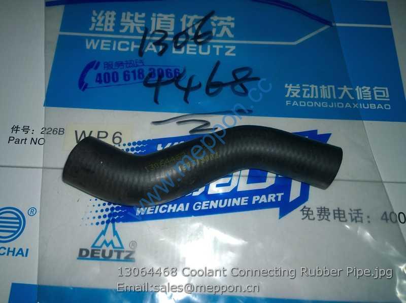 13064468 Coolant Connecting Rubber Pipe WEICHAI