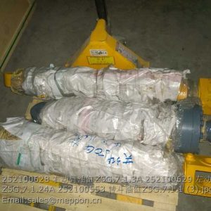 252100628 Z5G.7.1.3A 252100629 Z5G.7.1.24A 252100553 Z5G.7.1.1 XCMG ZL50G WHEEL LOADER CYLINDER