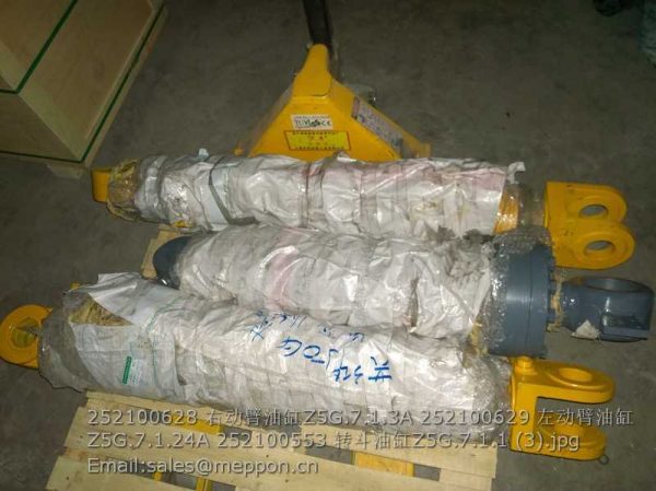 252100628 Z5G.7.1.3A 252100629 Z5G.7.1.24A 252100553 Z5G.7.1.1 XCMG ZL50G WHEEL LOADER CYLINDER