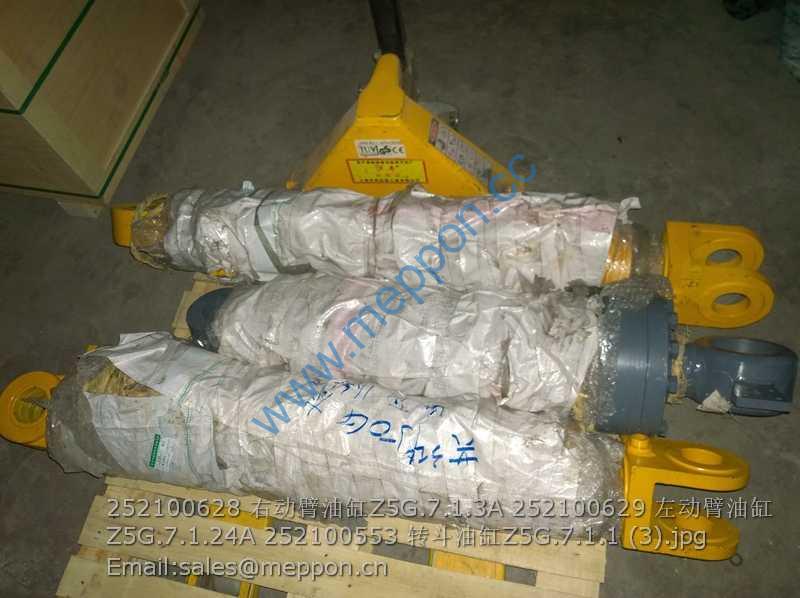252100628 Z5G.7.1.3A 252100629 Z5G.7.1.24A 252100553 Z5G.7.1.1 XCMG ZL50G WHEEL LOADER CYLINDER