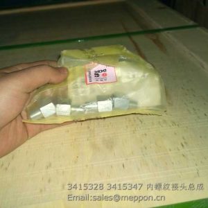 3415328 3415347 CONNECTOR,FEMALE 4110000081216 SP108809