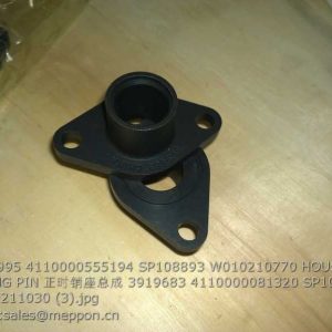 3913995 4110000555194 SP108893 W010210770 HOUSING TIMING PIN 3919683 4110000081320 SP109643 W010211030