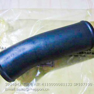 3914942 TUBE AIR 4110000081133 SP107100