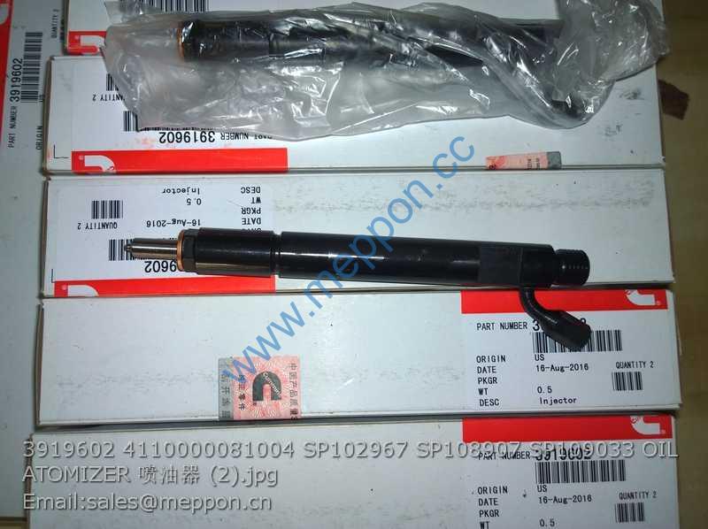 3919602 4110000081004 SP102967 SP108907 SP109033 INJECTOR