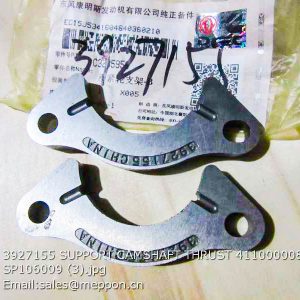 3927155 SUPPORT CAMSHAFT THRUST 4110000081286 SP106009