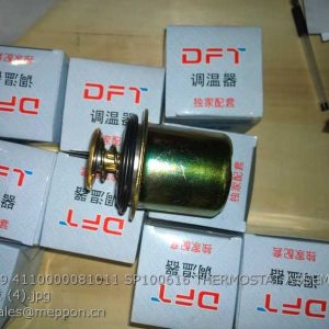 3968559 4110000081011 SP100616 THERMOSTAT ASSEMBLY CUMMINS