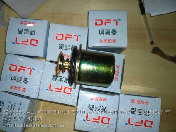 3968559 4110000081011 SP100616 THERMOSTAT ASSEMBLY CUMMINS