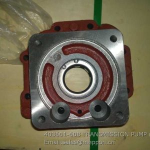 403601-608 TRANSMISSION PUMP 11C0002 4110000184182