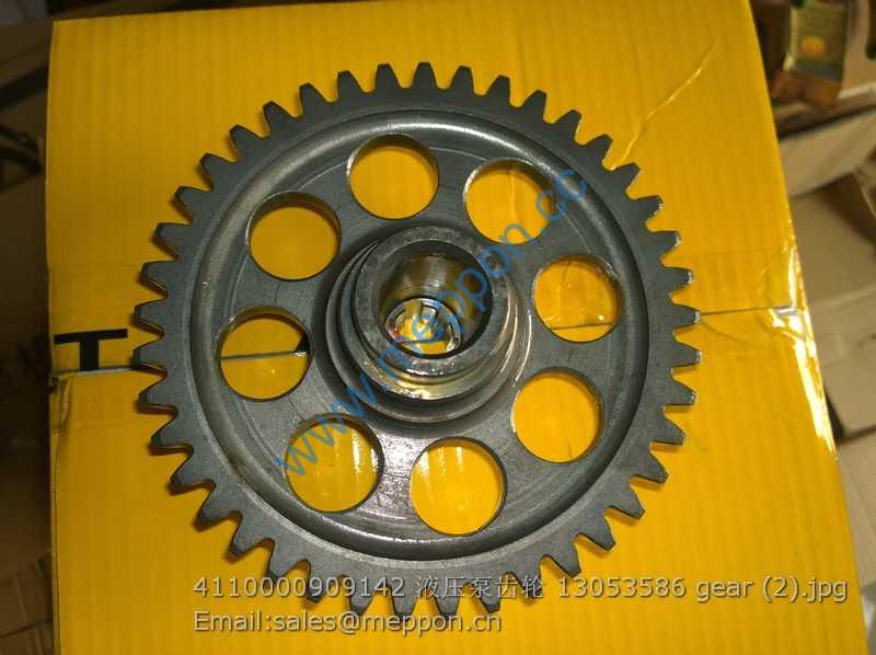 4110000909142 13053586 gear