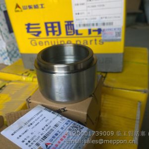 4120001739009 ORIGINAL SDLG CYLINDER PISTON