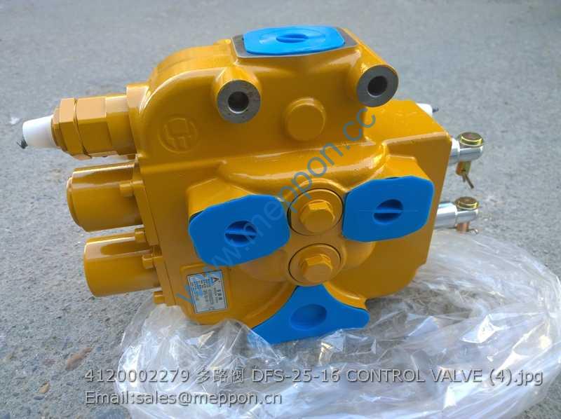 4120002279 SDLG DFS-25-16 CONTROL VALVE