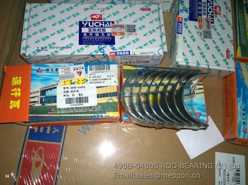 490B-04005 ROD BEARING XINCHAI