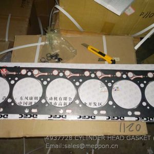 4937728 CYLINDER HEAD GASKET 40C3242