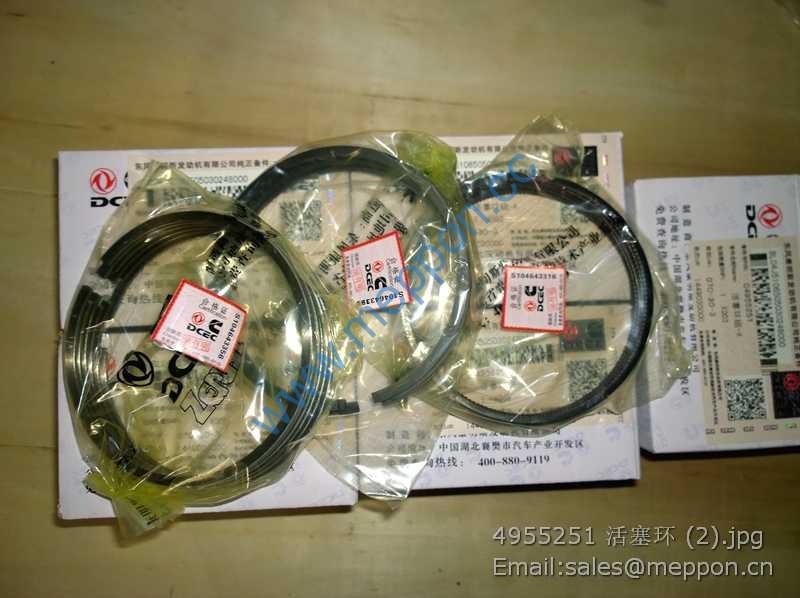 4955251 CUMMINS PISTON RING