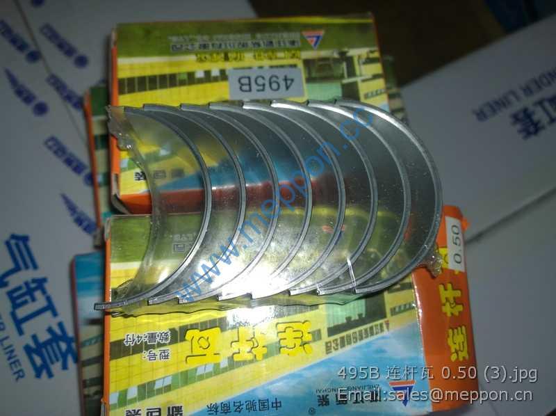 495B-04005A-1A rod bearing xinchai 0.50