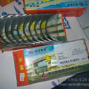 495B-01033A 495B-01034A main bearing 0.25 xinchai 495