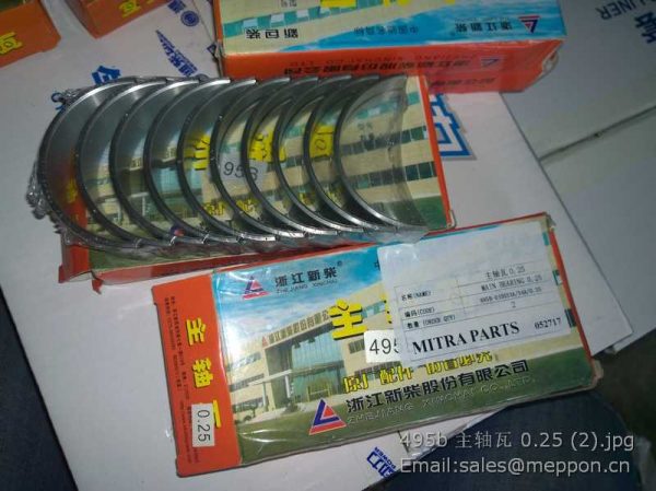 495B-01033A 495B-01034A main bearing 0.25 xinchai 495