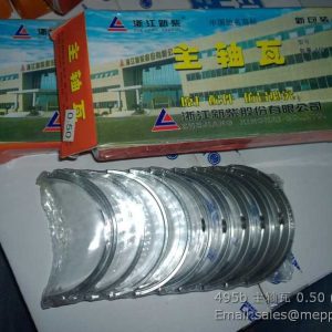 495B-01033A 495B-01034A 0.50 main bearing xinchai