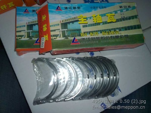 495B-01033A 495B-01034A 0.50 main bearing xinchai
