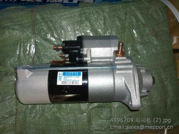 4996709 CUMMINS MOTOR STARTER