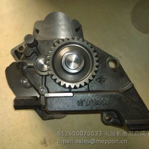 612600070033 WEICHAI OIL PUMP