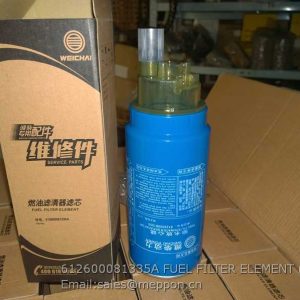 612600081335A FUEL FILTER ELEMENT WEICHAI 612600081335