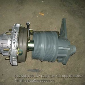 612600100157 CLUTCH 4110001015057 WEICHAI SDLG