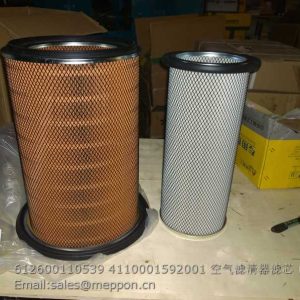 612600110539 4110001592001 AIR FILTER