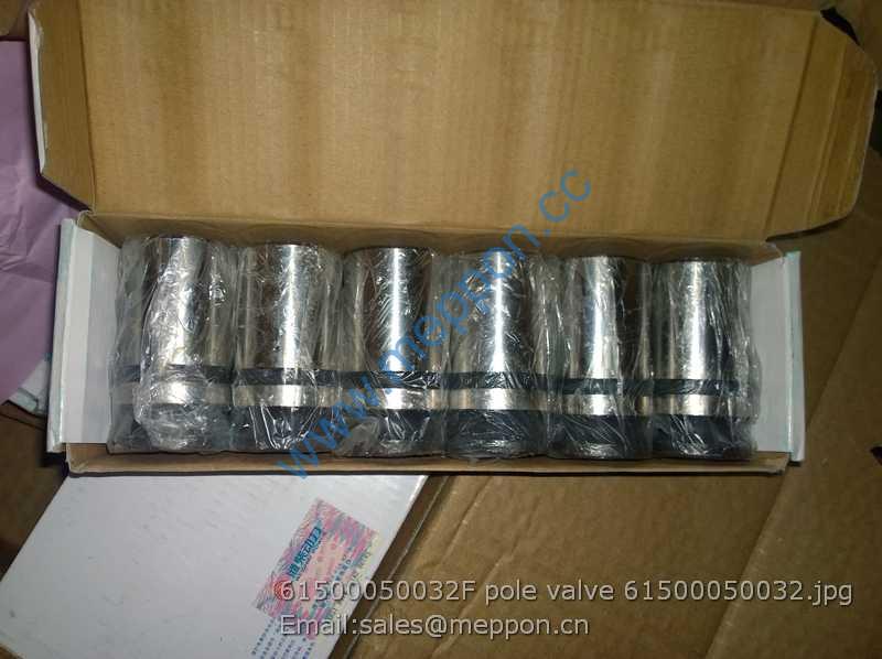 61500050032F pole valve 61500050032 WEICHAI