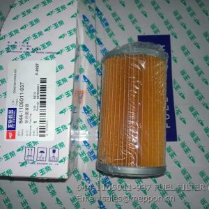 644-1105011-937 FUEL FILTER yuchai 644-1105011