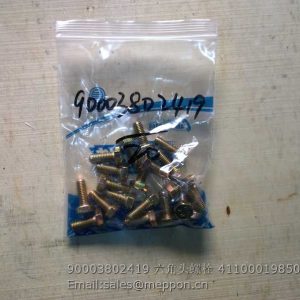 90003802419 WEICHAI BOLT 4110001985010