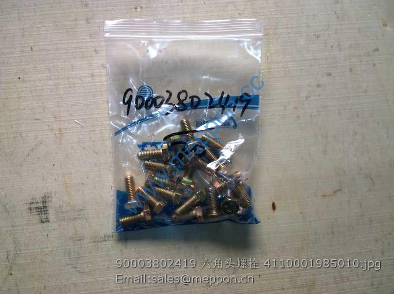 90003802419 WEICHAI BOLT 4110001985010
