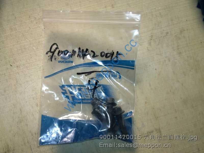 90011420015 Hexagon Flange Bolt WEICHAI