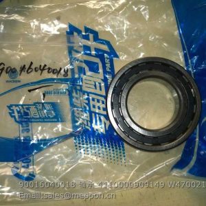 90016040018 weichai bearing 4110000909149 W47002115
