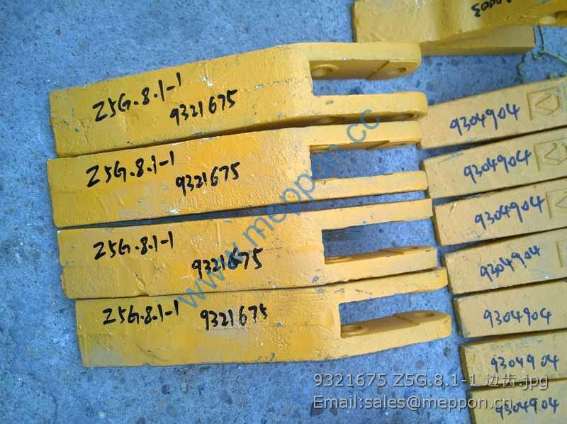 9321675 Z5G.8.1-1 XCMG BUCKET TOOTH 252100396