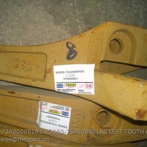 9D650-73A000001A1 9D650-73A000001A0 LEFT TOOTH