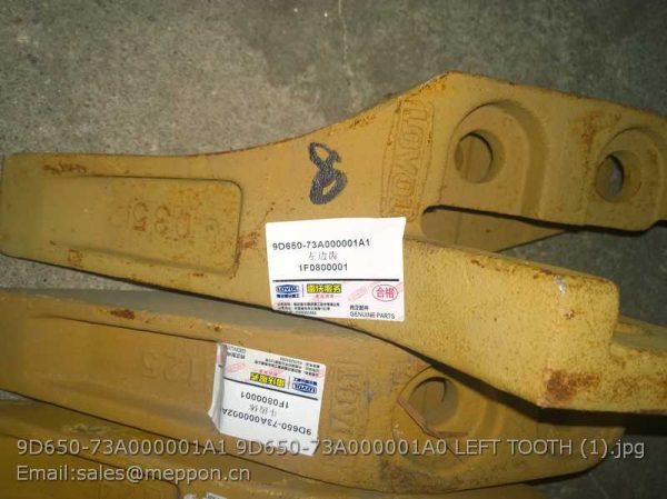 9D650-73A000001A1 9D650-73A000001A0 LEFT TOOTH