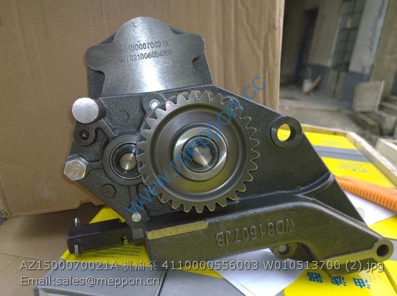 AZ1500070021A WEICHAI OIL PUMP 4110000556003 W010513700