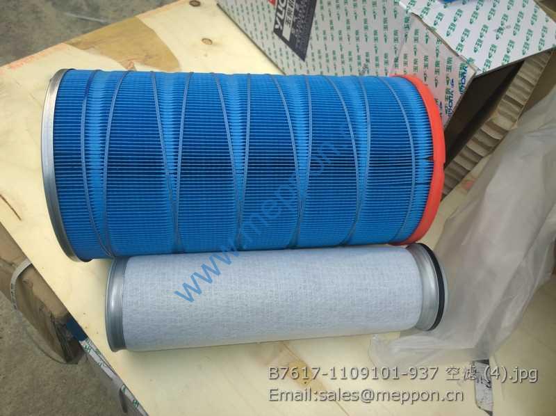 B7617-1109101-937 YUCHAI AIR FILTER