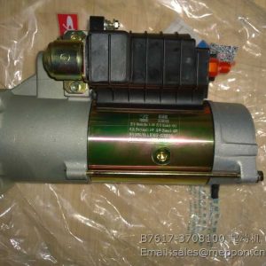 B7617-3708100 YUCHAI MOTOR STARTER