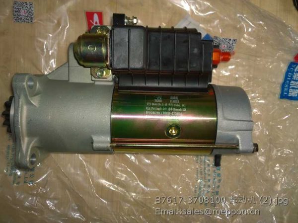 B7617-3708100 YUCHAI MOTOR STARTER