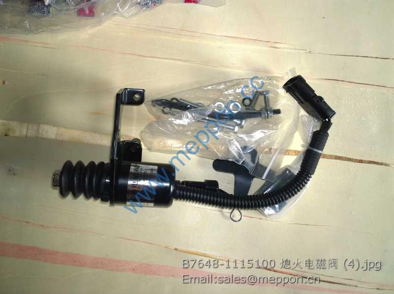 B7648-1115100 Fuel Shut-off Solenoid Valve YUCHAI