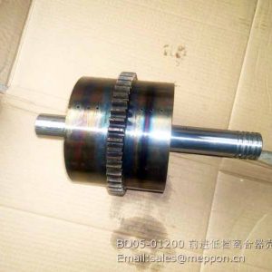 BD05-01200 FORWARD LOW-END CLUTCH SHELL 4110000218096