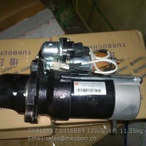 C5313937 5316889 MOTOR STARTER CUMMINS 5313937