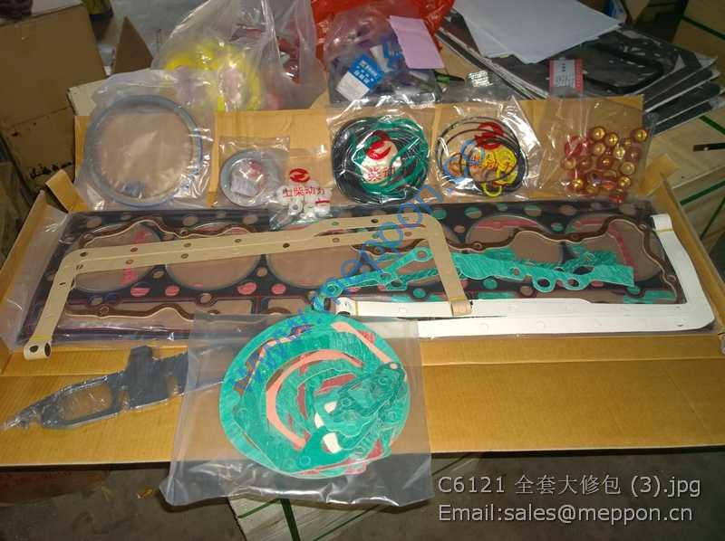 C6121 OVERHUAL REPAIR KITS C6121-DP SC11