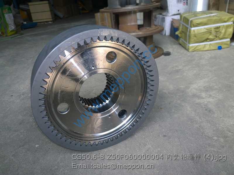CG50.6-8 Z50F060000004 Inner Gear SET CHENGGONG