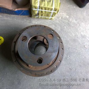 CG50.6.4-1a CHENGGONG PLANET CARRIER